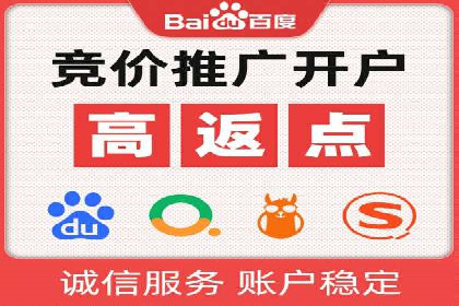 知乎信息流广告投放策略分析